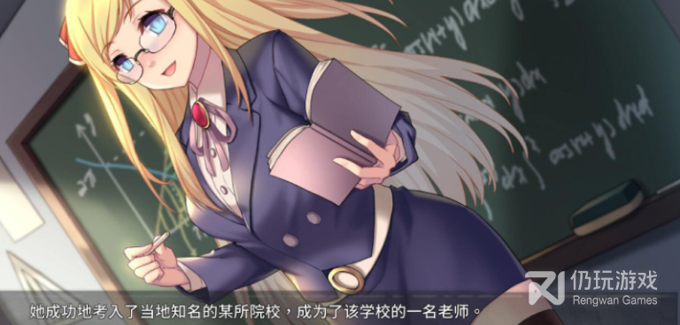 跟奈的教育日记一样的手游合集