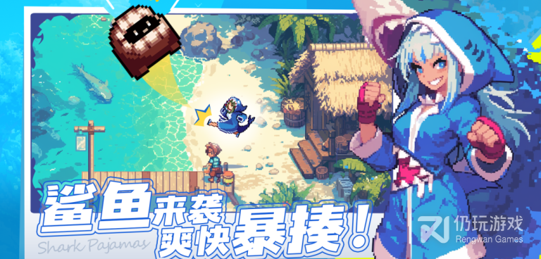 跟无限深渊差不多的手游合集