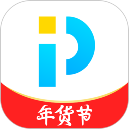 PP视频免费版