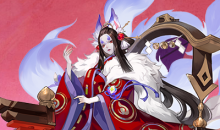 《阴阳师》SP式神烬天玉藻前介绍