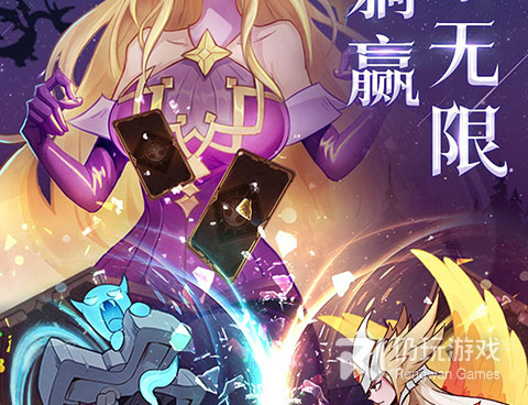 与圣树唤歌类似的手游合集