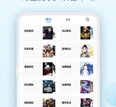 不用分享看文章赚钱的手机软件合集