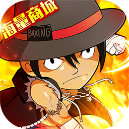 海魂少女BT果盘版