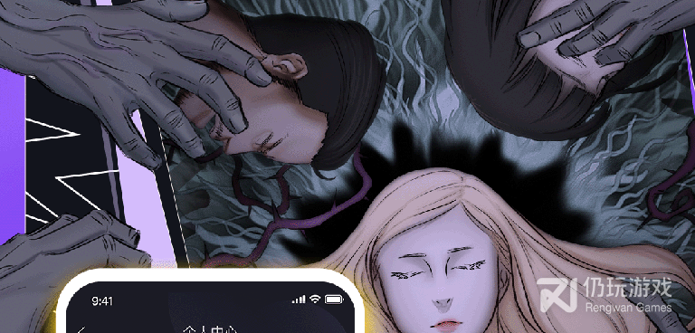 像全免漫画这样的手机软件合集