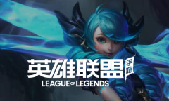 《lol手游》3.4版本锐不可当更新问题说明