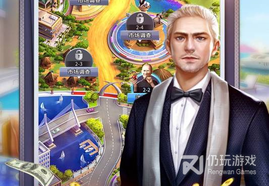 堕落玩偶类的商战手游合集