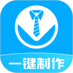 换底证件照2024版