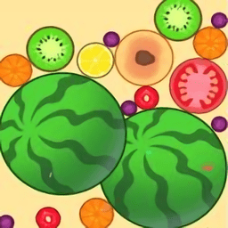 合成大西瓜测试版