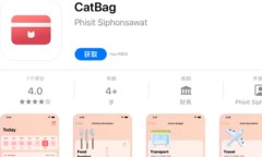 2021《APP限免》10月21日ios限时免费APP一览