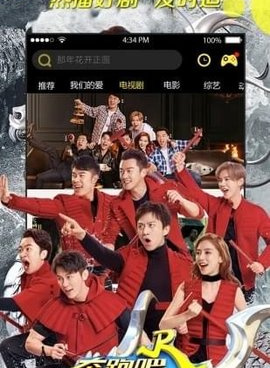 9612黄桃视频所有版本手机软件合集