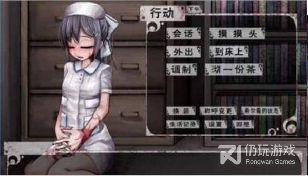 希薇尔直装版