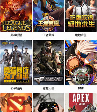 与蘑菇影视类似的手机软件合集