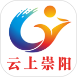 云上崇阳