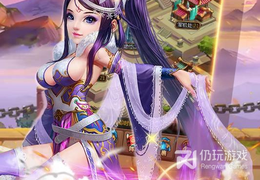 雄霸武神超全版本手游合集