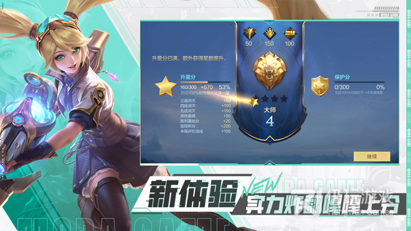 和决胜巅峰差不多的手游合集