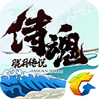 侍魂胧月传说qq版