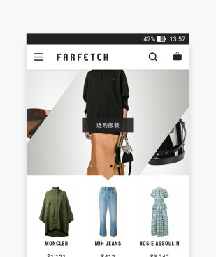 好用无广告的休闲零食手机软件合集