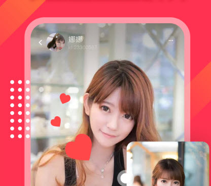 跟轻抖短视频同款的手机软件合集