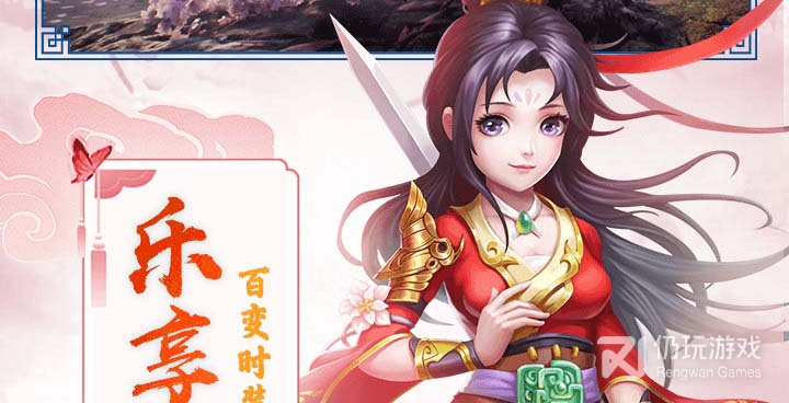 部队战斗的手游合集
