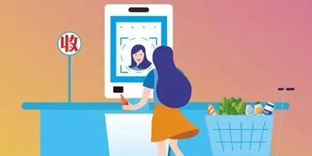 商家收银手机软件合集