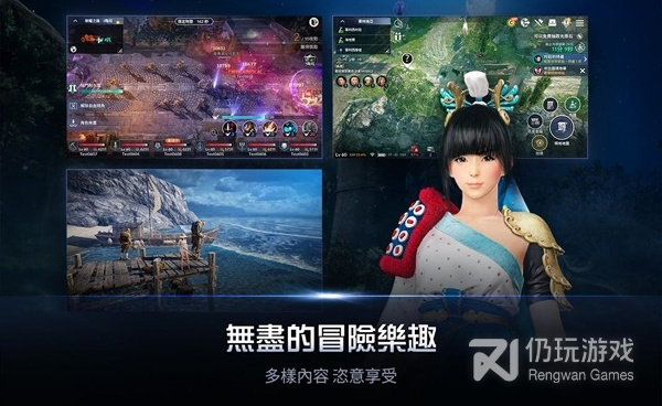 动作PVP手游合集