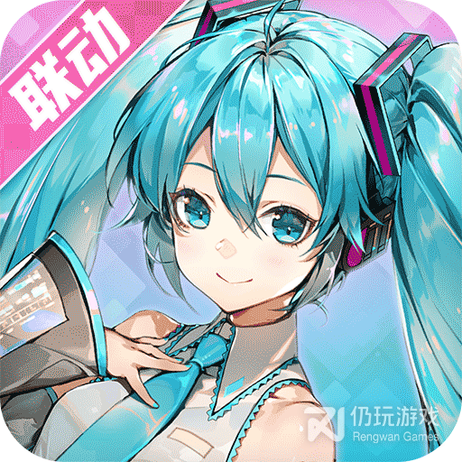 高能手办团红包版