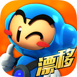 跑跑卡丁车台服