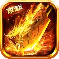 霸刀传奇赚钱版