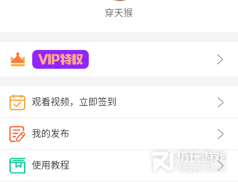 和悄悄朋友圈很像的手机软件合集
