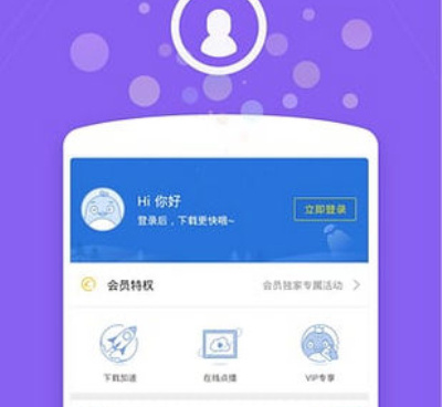 草草影视历史版本手机软件合集