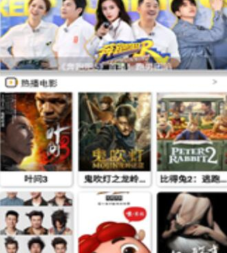 跟小黄桔视频相似的手机软件合集