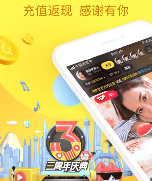 专门抢红包的手机软件合集