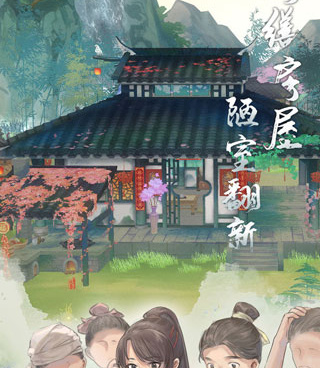 玩起来不肝的开放世界手游合集