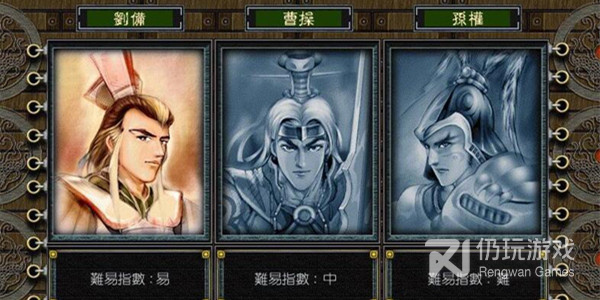 跟部落冲突相似的手游合集