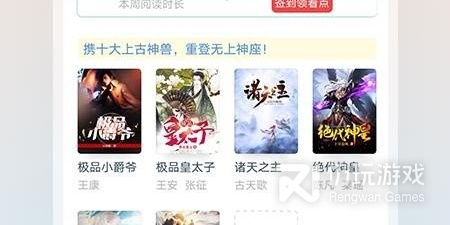 手机备份手机软件排行榜