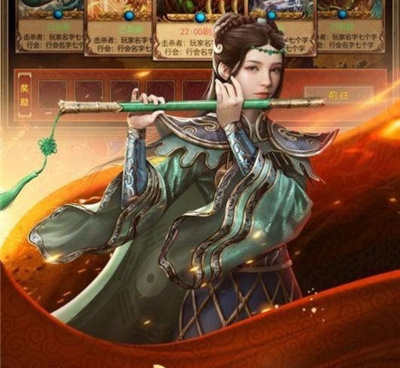 逍遥修仙录超全版本手游合集