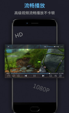 万能电影播放器所有版本手机软件合集