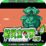 口袋妖怪血爆黄3悟饭版