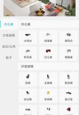 便捷的租赁手机软件合集