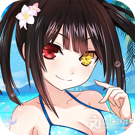 约战精灵再临破解版无限钻石版