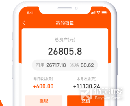 装修免费设计手机软件合集