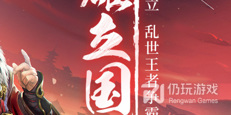 不设定VIP贵族特权的军事战争手游排行榜