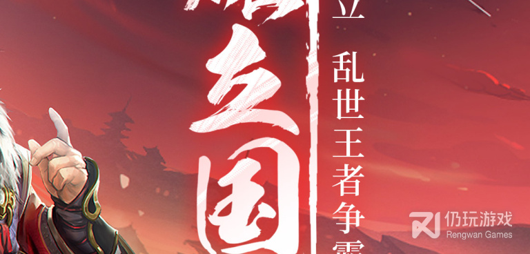 不设定VIP贵族特权的军事战争手游排行榜