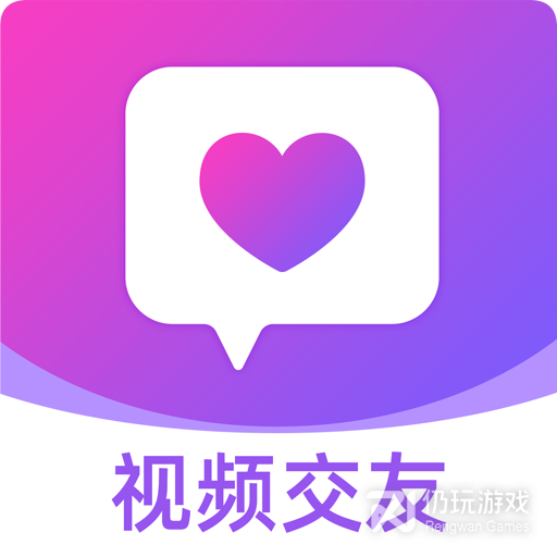 甜心蜜语聊天交友清爽版