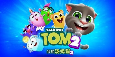 类似我的汤姆猫2的手游合集