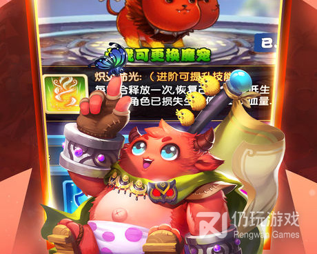 爆衣双修仙侠手游合集