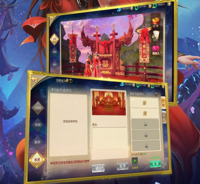 有奇遇系统的国产武侠手游合集