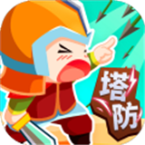 小兵来拆家内购版