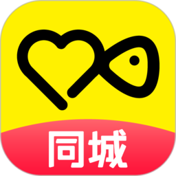 伊对同城免费版