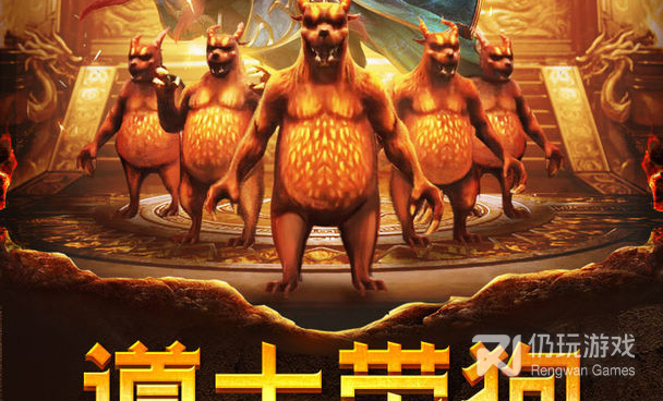 超变传奇3历史版本手游合集